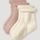 hessnatur Baby Frottee-Socken im 2er-Pack aus Bio-Baumwolle - rosa - Größe 19-22