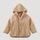 hessnatur Baby Softfleece-Jacke aus Bio-Baumwolle - beige - Größe 98/104