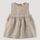 hessnatur Baby Kleid aus Leinen mit Bio-Baumwolle - beige - Größe 74/80