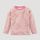 hessnatur Kinder Leichtes Sweatshirt Relaxed aus Bio-Baumwolle - lila - Größe 98/104