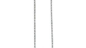 Kette 42cm Silber 925 1,4g