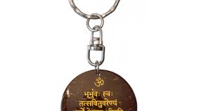 Schlüsselanhänger "Gayatri Mantra" Coconut lackiert 3,5cm