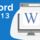 Word 2013