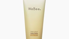 bee your body lotion - honey vanilla