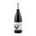 Weingut Valdemonjas - El Primer Beso - The First Kiss