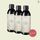 Set: 2+1 gratis Bio Chlorophyll-Extrakt 250ml