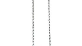 Kette 50cm Silber 925 1,6g