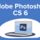 Adobe Photoshop CS 6