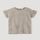 hessnatur Kinder Blusenshirt aus Leinen mit Bio-Baumwolle - beige - Größe 98/104