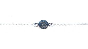 Armband "Om" 0,7cm Silber 925 mit 20cm Silberkette